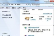 Win10局域网共享软件的使用指南（一键共享文件、打印机和资源）