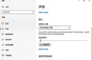 投影仪会亮吗为什么不能投屏？可能的原因有哪些？