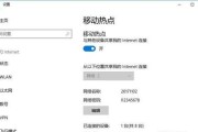 探索Windows10最稳定版本（解析Win10最稳定版本的关键标志及其重要性）