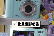 小巧便携相机镜头安装步骤是什么？如何确保安全？