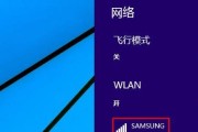 泰坦音箱远程武器连接步骤？连接后如何使用？