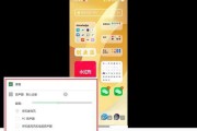 vivo手机怎样录屏视频？录屏功能如何开启和使用？