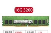 换台式电脑硬盘内存条需要注意什么？