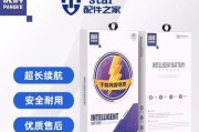 realme真我x7pro值得购买吗？用户评价和性能分析是什么？