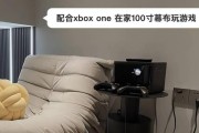 如何正确配对遥控器和投影仪（简便有效的配对方法及步骤）