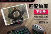 模拟器键鼠失灵怎么解决？有哪些可能的原因和解决方法？