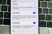 荣耀手机激活码使用方法是什么？