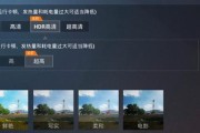 iqooz1处理器配置如何？iqooz1参数有哪些特点？