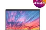 买笔记本电脑买256g还是512g好？存储容量如何选择？