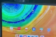 平板意外进入电脑模式后如何恢复？操作步骤是什么？