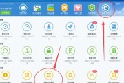 手机刷机的多种方法（了解手机刷机的不同途径及）