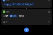 如何设置Siri的语音唤醒功能？（简单教你用激活Siri的语音唤醒功能）