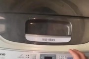 TCL洗衣机E3故障代码解析（深入探讨TCL洗衣机E3故障代码的原因和解决方法）
