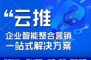 如何掌握云服务器渠道拓展艺术？成为云服务行业领军者需要哪些技能？