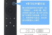 小米机顶盒如何与投影仪连接使用？操作指南是什么？