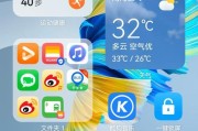 安卓手机返回键调出方法及使用技巧（一键返回，轻松操作）