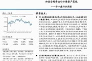 烽火科技厂路由器的性能如何？用户反馈有哪些？