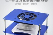 机顶盒散热器外接安装步骤是什么？散热效果好吗？