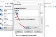 解决无法打开网页但仍有网络连接的问题（探索网络连接异常背后的原因与解决方案）