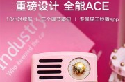 猫王音箱开关怎么开？视频教程中有哪些操作要点？