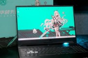 华硕天选3笔记本游戏模式怎么开？开启步骤是什么？