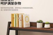桌面置物架安装电视机的方法是什么？步骤如何？