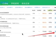 win7系统重装如何快速解决？2025年有哪些步骤详解？