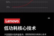 联想蓝牙磁吸耳机怎么充电？充电时的正确操作是什么？