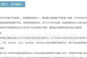 华为网关软件密码遗失如何恢复？有哪些安全的恢复方法？