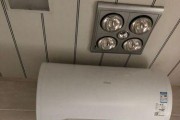 海尔热水器显示E1故障码的原因和解决方法（海尔热水器E1故障码的意义及维修方法解析）