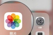 苹果电脑相册照片更新步骤是什么？