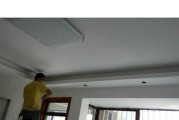 吊顶筒灯更换为投影仪的步骤是什么？