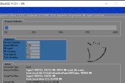 使用U盘安装Win10系统教程图解（详细步骤及注意事项）