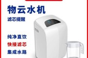 净水器租赁维修费用的重要性（为何净水器租赁维修费用是您应该考虑的关键因素）
