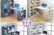 小卧室如何布置电脑桌？电脑桌的合理布局是什么？
