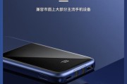 机顶盒配图模式如何重置？重置后有何变化？