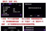 海外购买佳能相机的流程是什么？