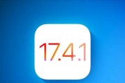 苹果7系统155要不要更新？更新的好处和风险是什么？