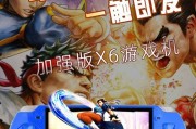 游戏机吃鸡掌机怎么用视频？有哪些实用技巧？