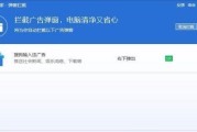电脑恐怖打字声音软件叫什么？笔记本双频方案怎么选配置？