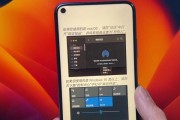 隔空投送（探讨隔空投送的有效性及其应用领域）