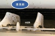 空调清洗时间怎么选择？空调清洗有哪些注意事项？