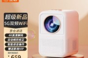 网络不可用原因及解决方法（揭示网络不可用的根本问题）
