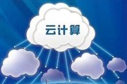 云服务器月租费率如何计算？入门指南包含哪些信息？