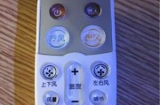 智能空调怎么连接？智能空调连接步骤是什么？