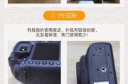索尼相机内部划痕修复方法是什么？