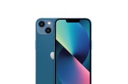 iPhone 13尺寸是多少？详细规格参数解析？