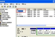 如何解除可移动磁盘的写保护（简单方法帮助您解决可移动磁盘写保护的问题）