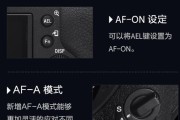 索尼相机相片导出流程是什么？导出失败时如何解决？