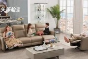 沙发音箱无线充电的方法是什么？需要哪些设备？